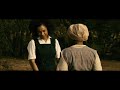 SKIN Official Trailer