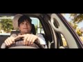 KISS KILL Deutscher Trailer
