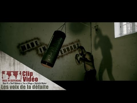 RUS-Vi, SWIF NEBAZA, TOY EL MAGO & BALISTIK MAKER / Les voix de la défaite (Clip officiel)