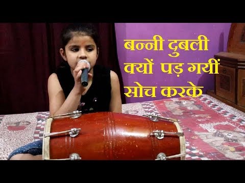 download lagu mp3 mp4 Banni Banna, download mp3 Banni Banna free downloadn, video klip Banni Banna