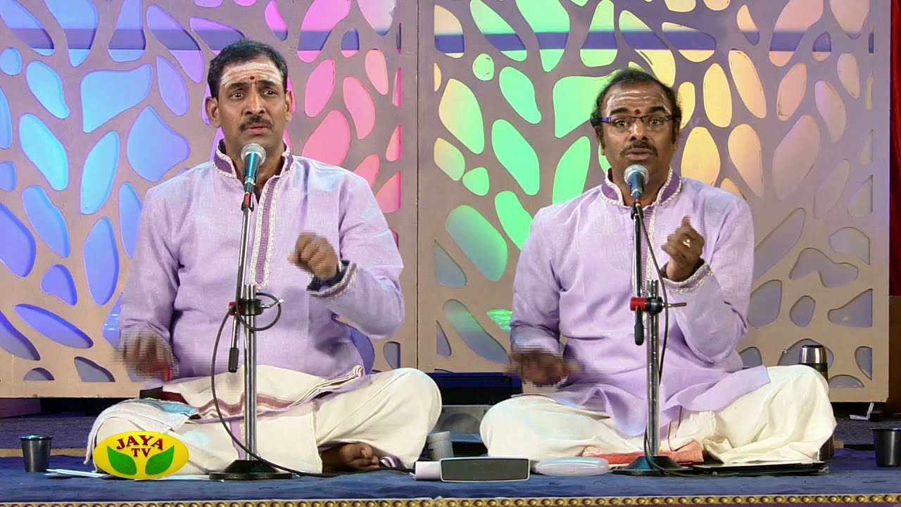 Margazhi Utsavam - Part 01 Malladi Brothers 2017