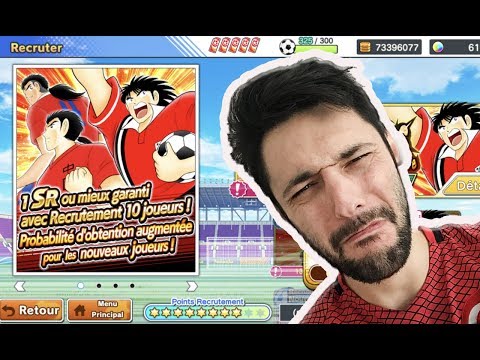 CATASTROPHE OU PAS ??? (captain tsubasa dream team )