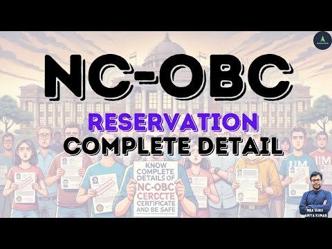 NC-OBC Criteria Explained video thumbnail