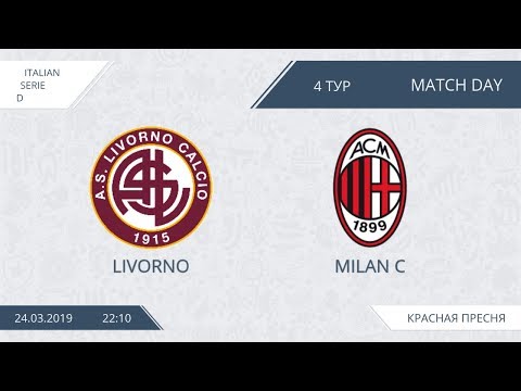 AFL19. Italy. Serie D. Day 4. Livorno - Milan C