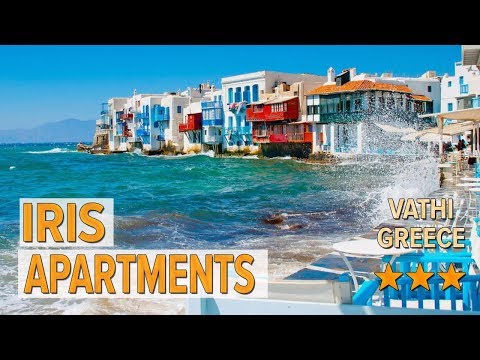 Iris Apartments hotel review | Hotels in Vathi | Greek Hotels