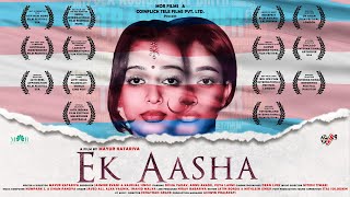 trailer movie image - 1