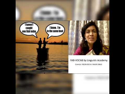 Fab Vocab Season 2 - in the same boat!