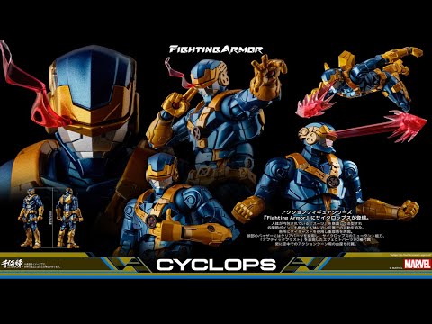 A LOOK AT: Marvel Comics X-Men – Fighting Armor Cyclops Figure by Sentinel REVEAL