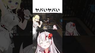 わための変な踊りに爆笑するお嬢#shorts #holoGTA