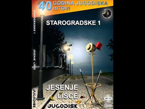 Ansambl Lole - Raslo mi badem drvo - (Audio 1989)