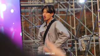 [HD]171104 빅원(BIGONE) - WINDMILL [스카페스티벌]