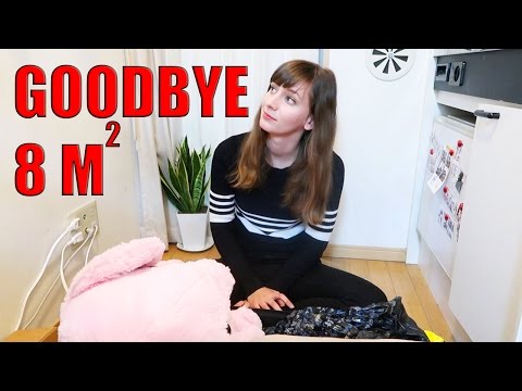 私は移動します (I'M MOVING)