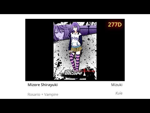b10. Anicon 9 - Mizuki: Rosario + Vampire - Mizore Shirayuki