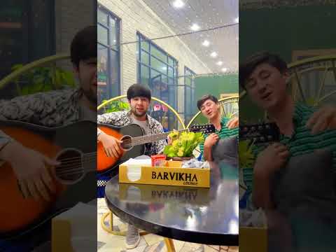 Shoxruxbek Ergashev va Asror - Go'zalim onasini erkasi #asroruz #rizanova #anvarkhan