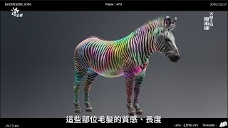 [心得] 天橋上的魔術師：給我一個好故事。