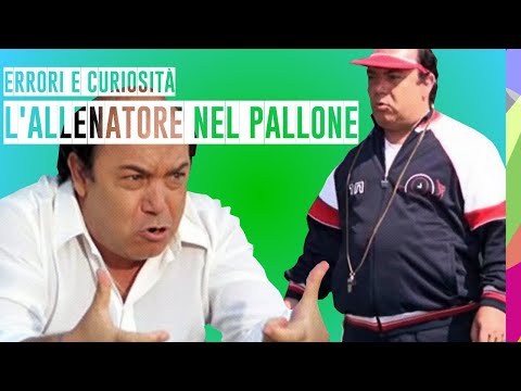 🎬 ERRORI IN L'ALLENATORE NEL PALLONE ⚽ LINO BANFI - COMMEDIA CULT ANNI 80