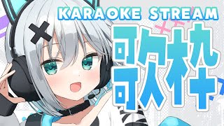 【#歌枠 /#karaoke 】雪と星の魔法使いのうたを聴いてってください～～！！！！【#個人勢vtuber/しゃいる】