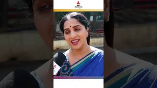 अरुंधतीच्या आयुष्याला रंजक वळण | Madhurani Prabhulkar | Aai Kuthe Kay Karte video