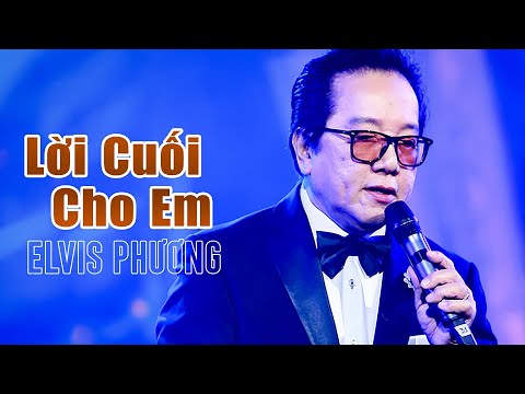 Thể hiện bởi Elvis Phương