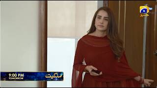 Milkiyat Episode 44 Promo | Tomorrow at 9:00 PM  only on Har Pal Geo