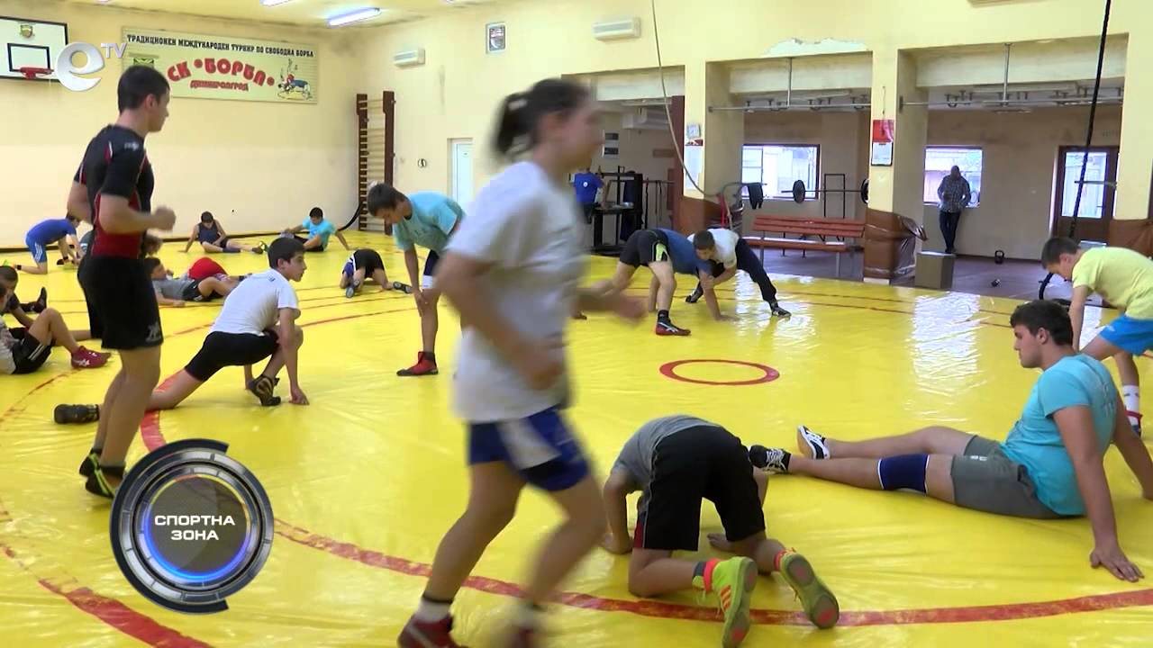 Спортна Зона 66