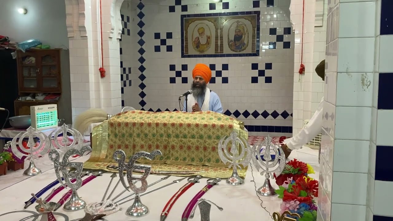 Pind Dhariwal Kalan - Day 1/2