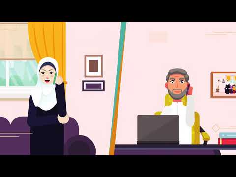 الهرم الثالث للشحن.           