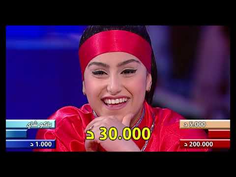 Dlilek Mlak Episode 24 29-06-2016 Partie 03