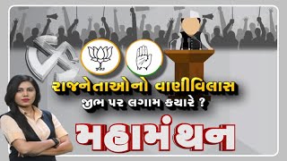 article-logo