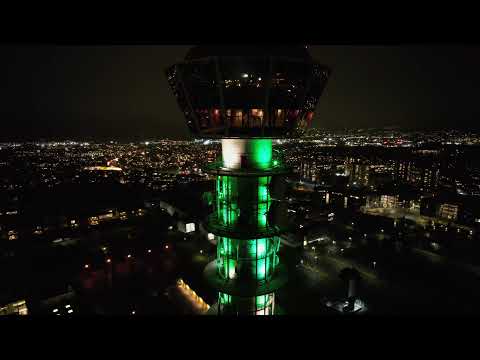 Tyholttårnet by night