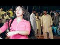 Rimal Ali Shah Dance On Coca Cola Song Rimal Shah Hot Dance 2021