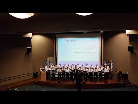 " מזמור שיר חנוכת הבית לדוד" - מקהלה החזנים הירושלמית  החזן יעקב רובין מנצח פול סולטר