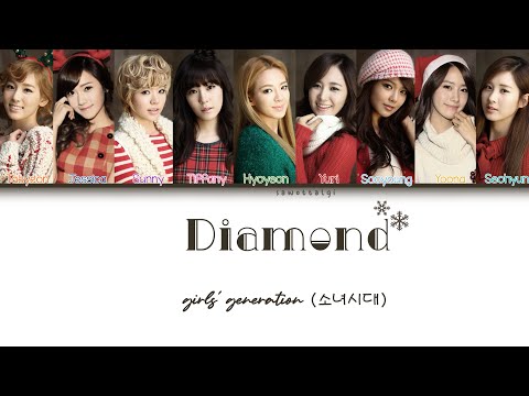 Girls Generation/SNSD (소녀시대) - Diamond (Color Coded Lyrics-Eng)
