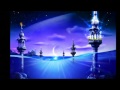 Asma Ul Husna
