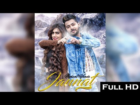 Jannat