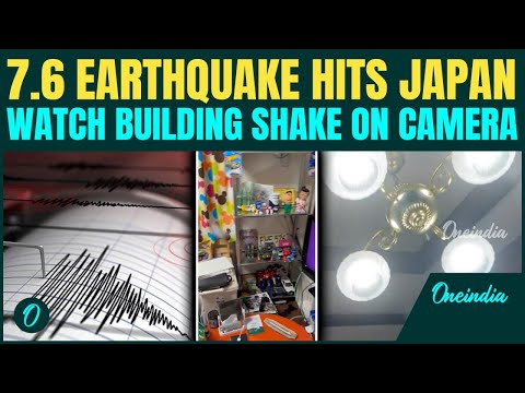 Japan Earthquake BREAKING: Massive 7.6 Quake Triggers TSUNAMI Alert, Buildings Shake FIERCELY On CAM