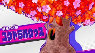 Let's make friends! 星のカービィスターアライズ　実況プレイ part10