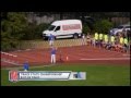 2015 Outdoor State Championship, Nathan Narcisse, Trials and Finals