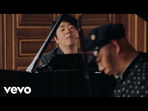 Lang Lang - Reflection From "Mulan" (Official Music Video)