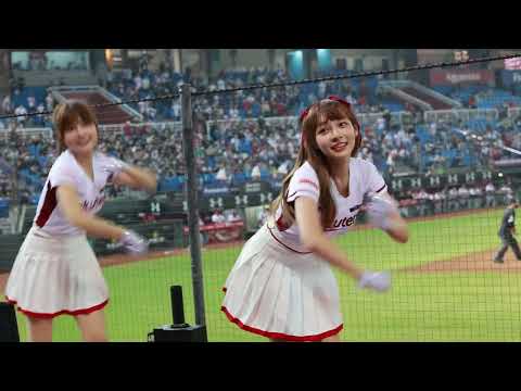 2022 0421 統一7-11 V.S. Rakuten 「R型震盪」 樂天女孩 林襄 Mizuki