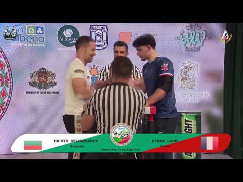 Delidzhakov Hristo vs Lovei Ethan | Up to 75 kg | XLVI WORLD ARMWRESTLING CHAMPIONSHIP | 2025