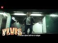 Ylvis - I Will Never Be A Star (Bjarte Ylvisåker ...
