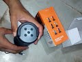 KT 125 Bluetooth Speaker Unboxing How To Use KT 125 Speaker Specifications Of KT 125 BT Speaker