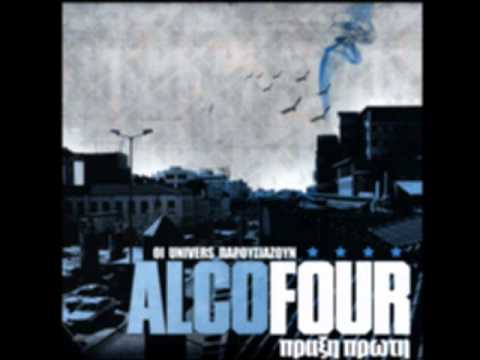 Alcofour - SE POIOUS MESIES