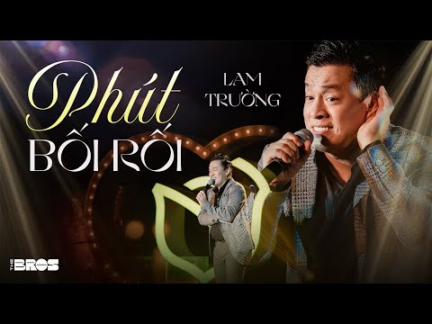 Thể hiện bởi Lam Trường