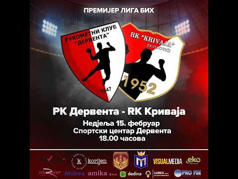 RK Derventa - RK Krivaja
