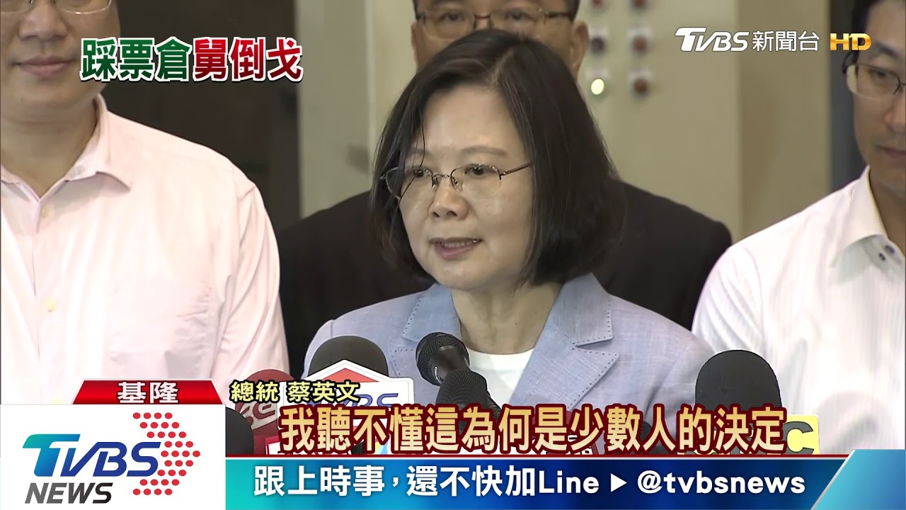 表態挺英！　賴清德舅舅：希望妳再當總統