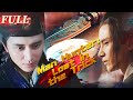 【ENG SUB】Man Hunter: Lost in the Trick | Costume Action/Suspense Movie | China Movie Channel ENGLISH