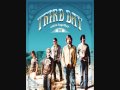 I Don't Know - Third Day