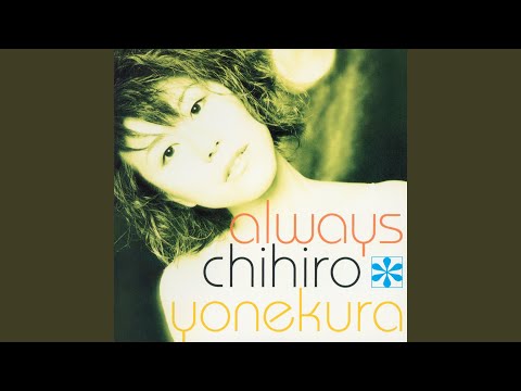 文明学科 DEAR MY GIRL